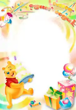 Texto na moldura: 1 ano Texto na moldura: 1 ano