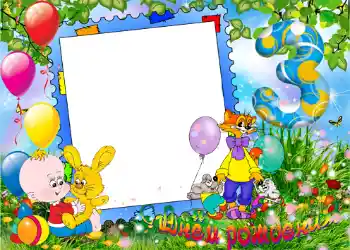 Texto na moldura: 3 anos Texto na moldura: 3 anos