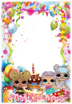 Texto na moldura: Feliz Dia de Anos!