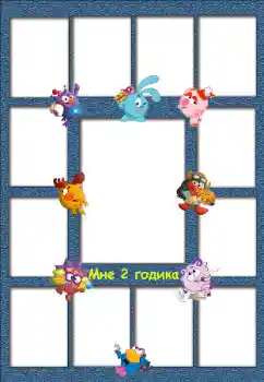 Texto na moldura: 2 anos Texto na moldura: 2 anos