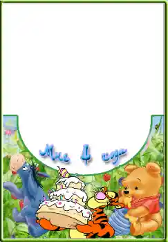 Texto na moldura: 4 anos