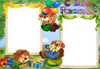 Texto na moldura: Feliz Dia de Anos!