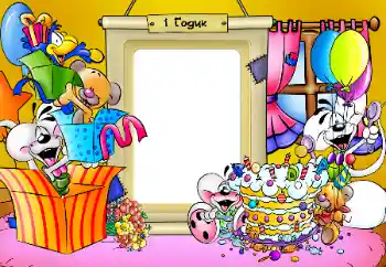 Texto na moldura: 1 ano