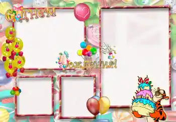 Texto na moldura: Feliz Dia de Anos! Texto na moldura: Feliz Dia de Anos!