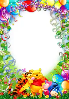 Texto na moldura: Feliz Dia de Anos! Texto na moldura: Feliz Dia de Anos!