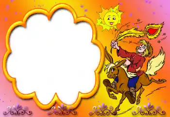 PhotoEffect da categoria Diversas infantis № 11855 PhotoEffect da categoria Diversas infantis № 11855