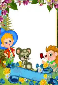 PhotoEffect da categoria Diversas infantis № 125757