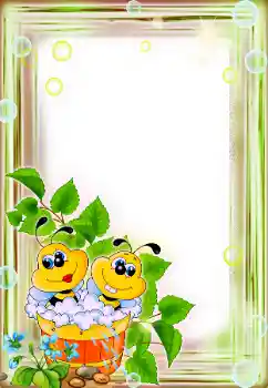 PhotoEffect da categoria Diversas infantis № 16054