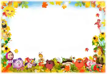PhotoEffect da categoria Diversas infantis № 163477