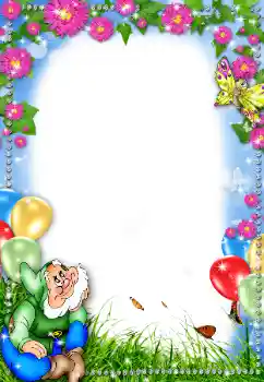 PhotoEffect da categoria Diversas infantis № 17005