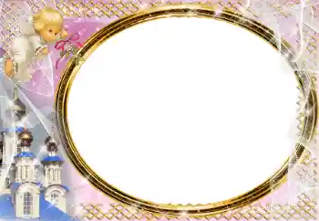 PhotoEffect da categoria Diversas infantis № 197687