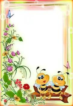 PhotoEffect da categoria Diversas infantis № 199020