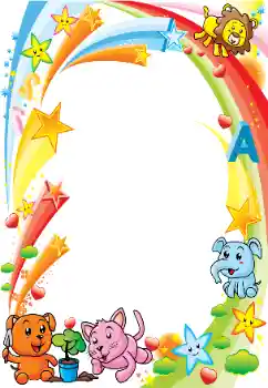 PhotoEffect da categoria Diversas infantis № 205589 PhotoEffect da categoria Diversas infantis № 205589