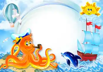 PhotoEffect da categoria Diversas infantis № 4639