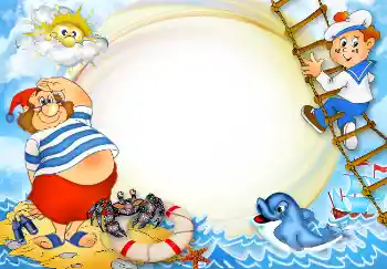 PhotoEffect da categoria Diversas infantis № 4640