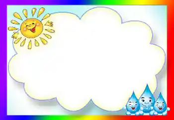 PhotoEffect da categoria Diversas infantis № 60333 PhotoEffect da categoria Diversas infantis № 60333