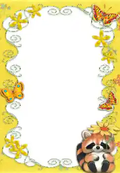 PhotoEffect da categoria Diversas infantis № 64280 PhotoEffect da categoria Diversas infantis № 64280