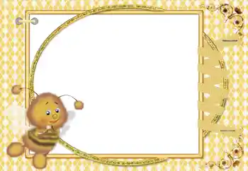 PhotoEffect da categoria Diversas infantis № 65815