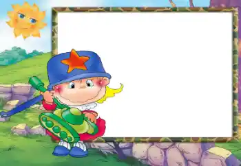 PhotoEffect da categoria Diversas infantis № 65856