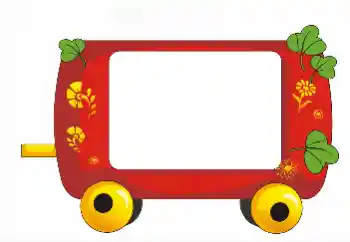 PhotoEffect da categoria Diversas infantis № 82858