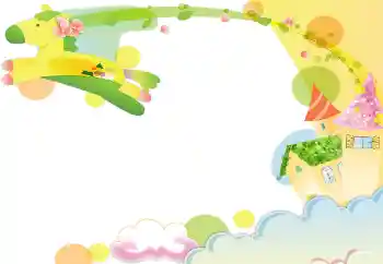 PhotoEffect da categoria Diversas infantis № 94651