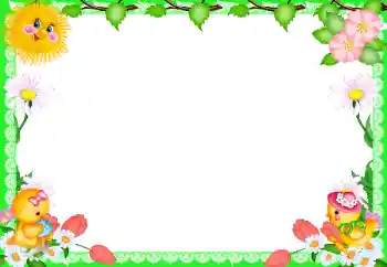 PhotoEffect da categoria Diversas infantis № 95875