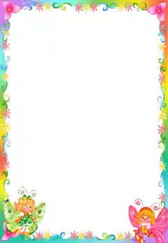 PhotoEffect da categoria Diversas infantis № 95877