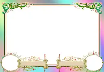 PhotoEffect da categoria Diversas infantis № 95888