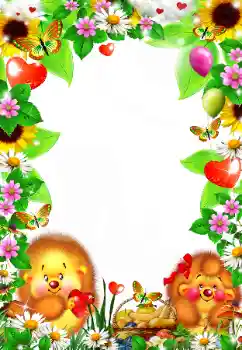 PhotoEffect da categoria Emoções infantis № 102723