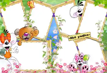 Texto na moldura: Sorriso