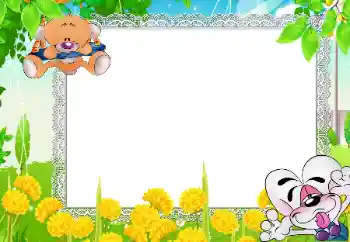 PhotoEffect da categoria Emoções infantis № 96210