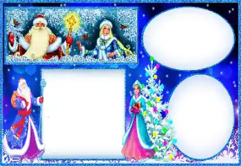 PhotoEffect da categoria Festas infantis № 146533 PhotoEffect da categoria Festas infantis № 146533