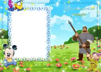 PhotoEffect da categoria Desenhos animados Disney № 515