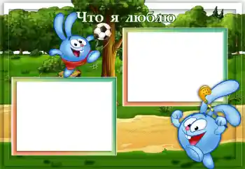 PhotoEffect da categoria Quero saber e fazer tudo № 117430