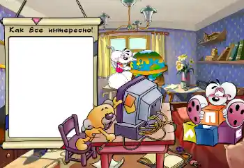 Texto na moldura: It is interesting Texto na moldura: It is interesting