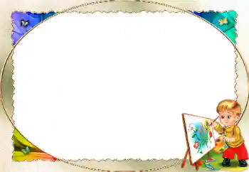 PhotoEffect da categoria Quero saber e fazer tudo № 40430