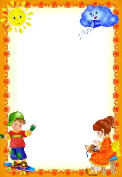 PhotoEffect da categoria Quero saber e fazer tudo № 50753