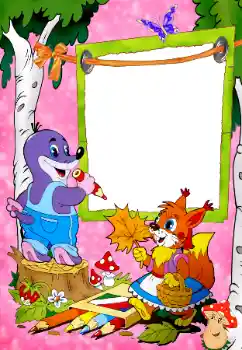 PhotoEffect da categoria Quero saber e fazer tudo № 60508