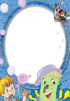 PhotoEffect da categoria Banho, comida, sonho № 5139 PhotoEffect da categoria Banho, comida, sonho № 5139