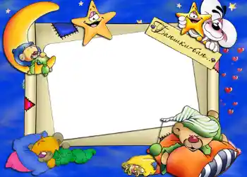 PhotoEffect da categoria Banho, comida, sonho № 559. Texto na moldura: Баю-бай. PhotoEffect da categoria Banho, comida, sonho № 559. Texto na moldura: Баю-бай.