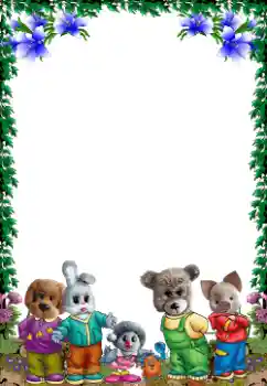 PhotoEffect da categoria Meus brinquedos e favoritos № 149363