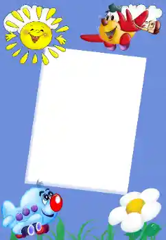PhotoEffect da categoria Meus brinquedos e favoritos № 20288