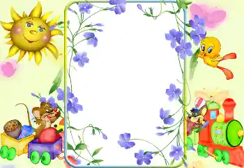 PhotoEffect da categoria Meus brinquedos e favoritos № 7481