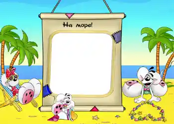 Texto na moldura: À beira-mar Texto na moldura: À beira-mar