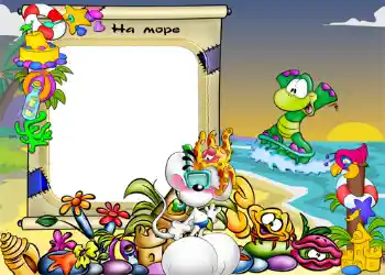 Texto na moldura: À beira-mar Texto na moldura: À beira-mar