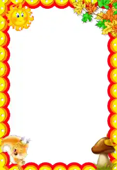 PhotoEffect da categoria Na mata № 166339