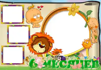 PhotoEffect da categoria Primeiro ano № 26717. Texto na moldura: 6 meses PhotoEffect da categoria Primeiro ano № 26717. Texto na moldura: 6 meses