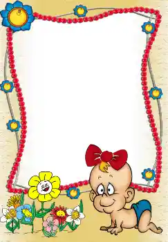 PhotoEffect da categoria Primeiro ano № 3535