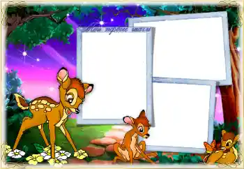 PhotoEffect da categoria Primeiro ano № 64010. Texto na moldura: Primeiros passos PhotoEffect da categoria Primeiro ano № 64010. Texto na moldura: Primeiros passos