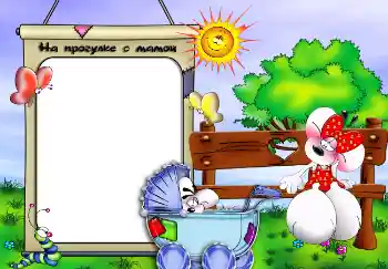 Texto na moldura: Passeio Texto na moldura: Passeio